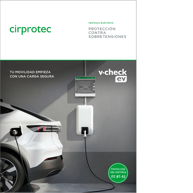 PHP-BR-flyer-gama-EV-ES-2507-v11